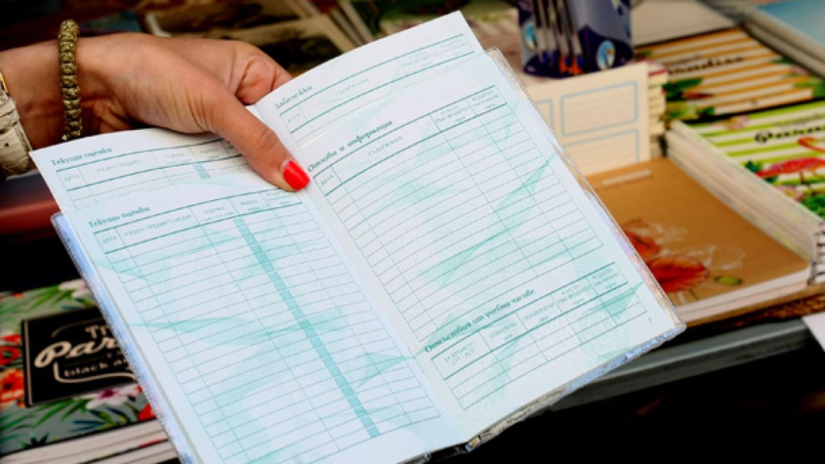 Напредък: В 119 СОУ вече няма да има дневници и бележници