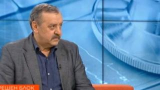 Проф. Кантарджиев шокиращо: От 100 души, ухапани от заразен комар, 15-20 може да загинат!