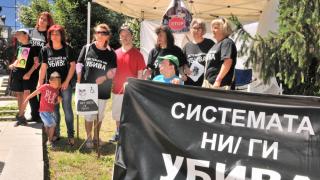 Код „черно“ пред парламента на старта на новия политически сезон 