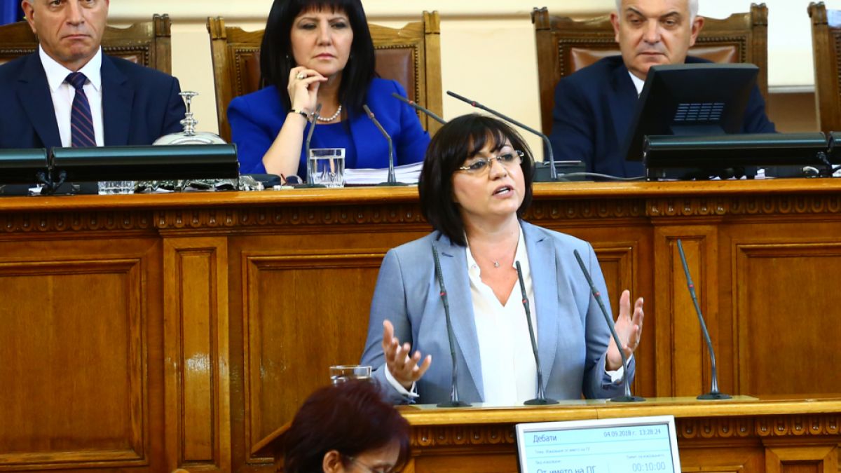Нинова убедена, че ще има предсрочни избори