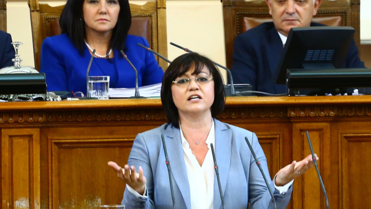 Нинова захапа остро Борисов: Този път с извинение няма да спасите положението, достатъчно си играхте с мъката на тези хора!