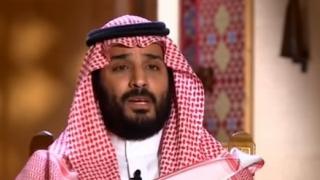 Най-богатите на планетата: Това кралско семейство има над 1 трилион долара!