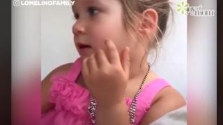 Очарователно! Това ВИДЕО с малко момиченце е гледано над 68 млн. пъти и не спира да трупа лайкове 