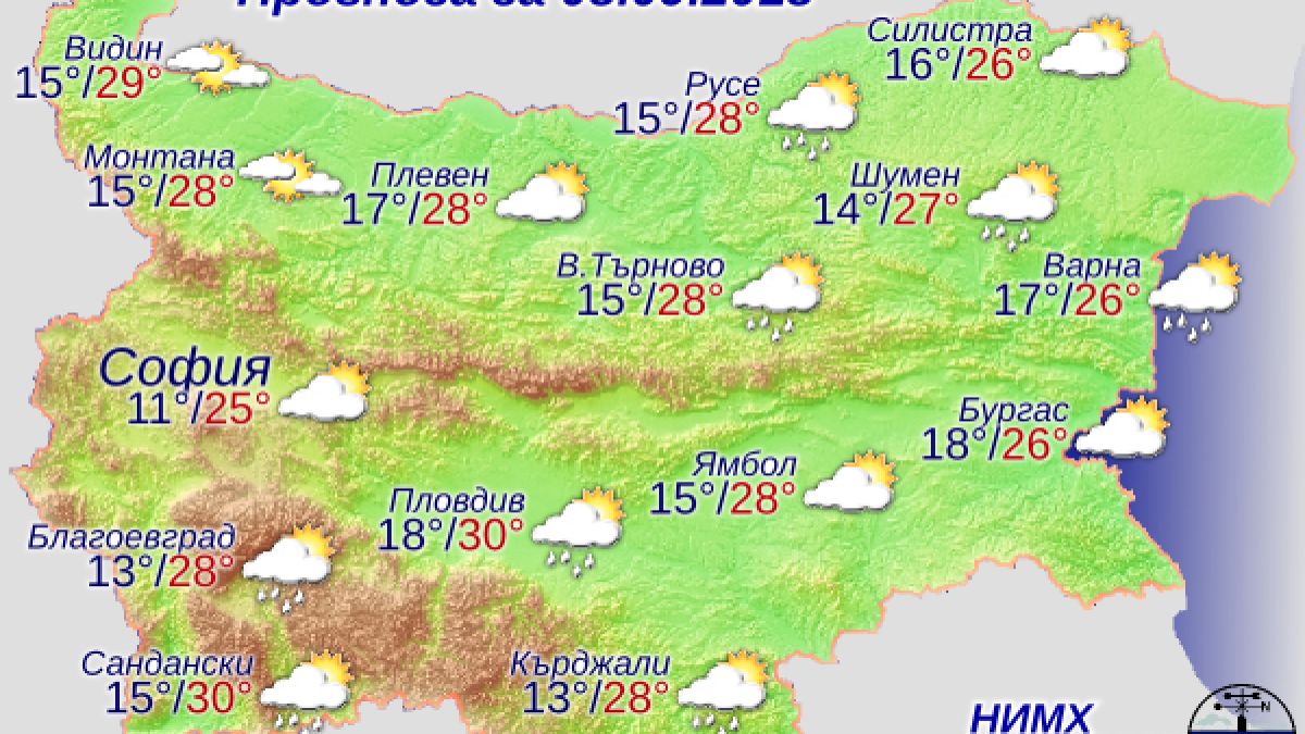 Почивните дни стартират с бури и гръмотевици, и на плажуващите няма да им се размине (КАРТА)