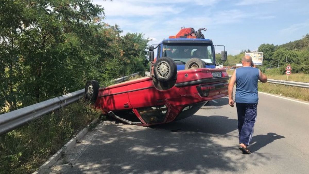 Челен удар с висока скорост по чудо се размина без жертви