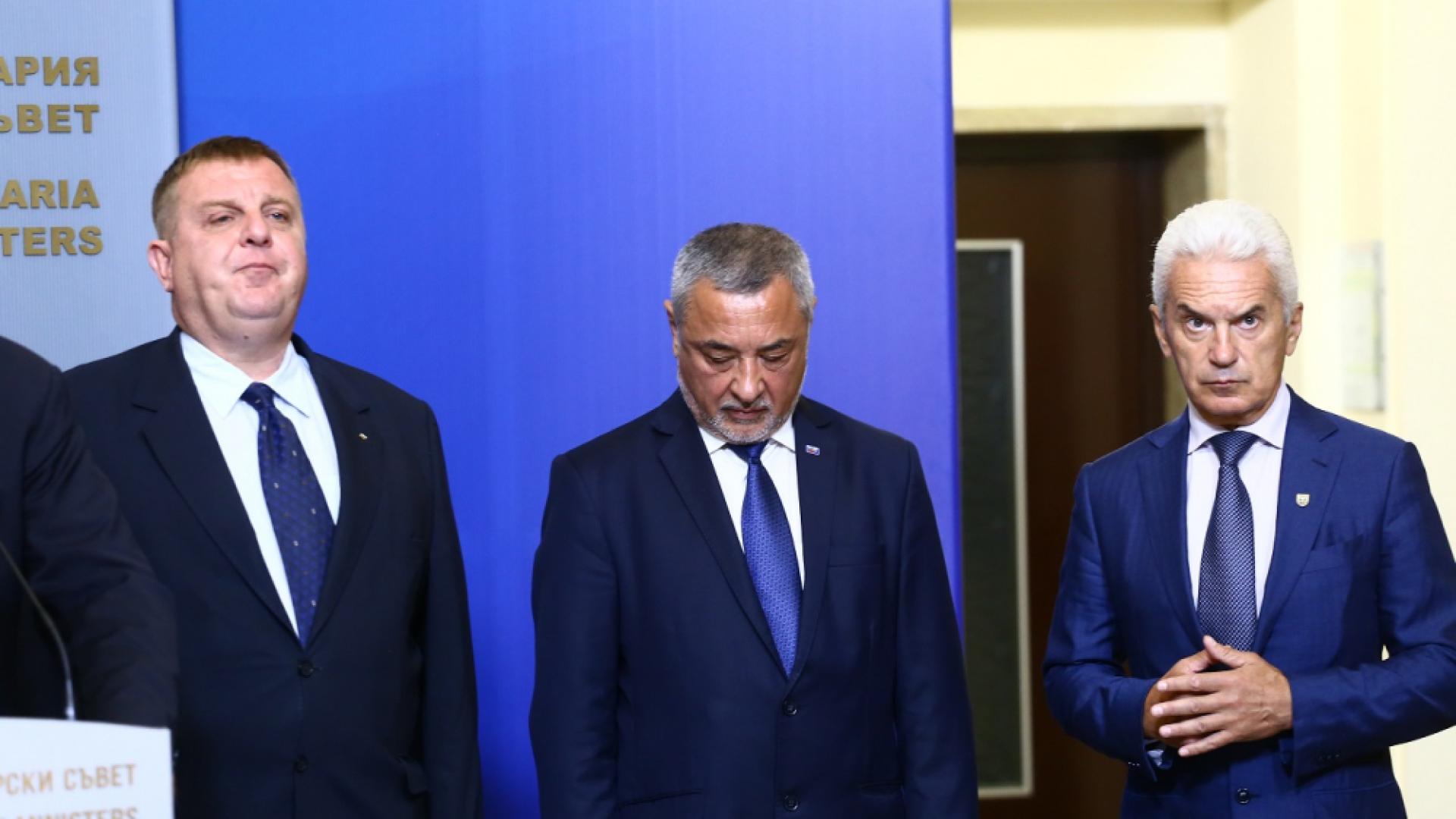 ОП официално за развода с "Атака": Водят системна война