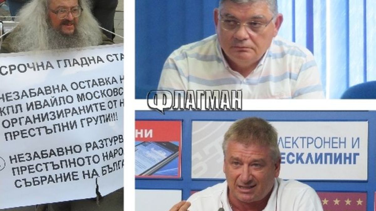 Лидери на асоциации от автобусния бранш скочиха срещу Босия, че е имитирал гладна стачка