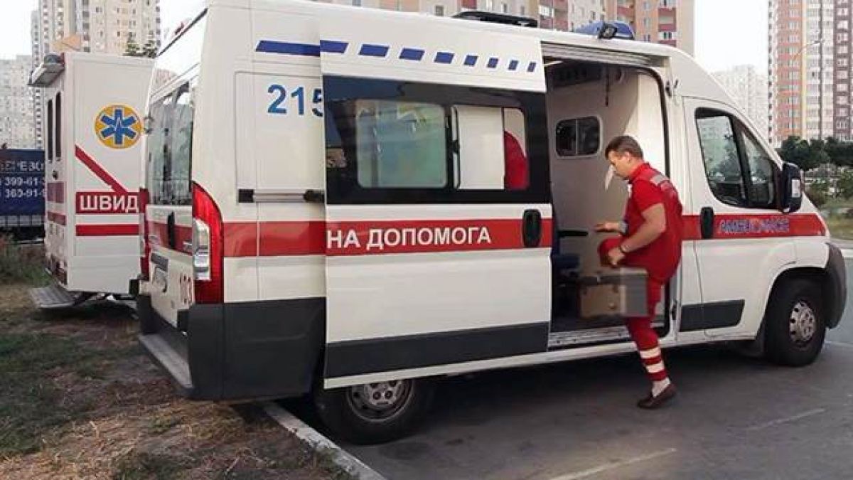 В центъра на Киев стреляха по двойка, целуваща се на пейка