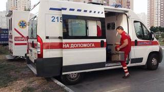 В центъра на Киев стреляха по двойка, целуваща се на пейка