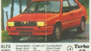 Помните ли Alfa-та от дъвки Turbo №42 (СНИМКИ)