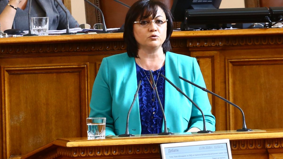 Нинова с неочаквана хвалба: В петък спасихме собствениците на стари коли от нов данък