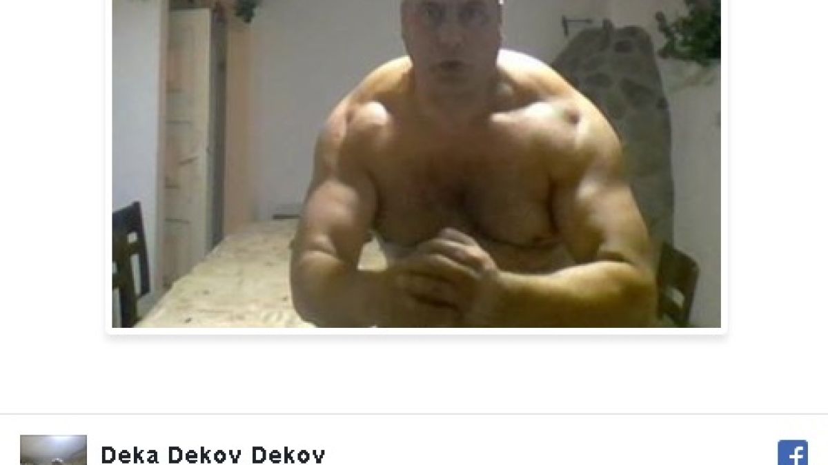 47-годишен българин пусна своя СНИМКА и написа: Така трябва да изглежда всеки мъж на моите години 