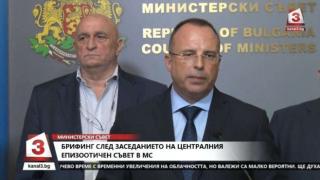 Порожанов алармира: В България има огнища на чума по свинете