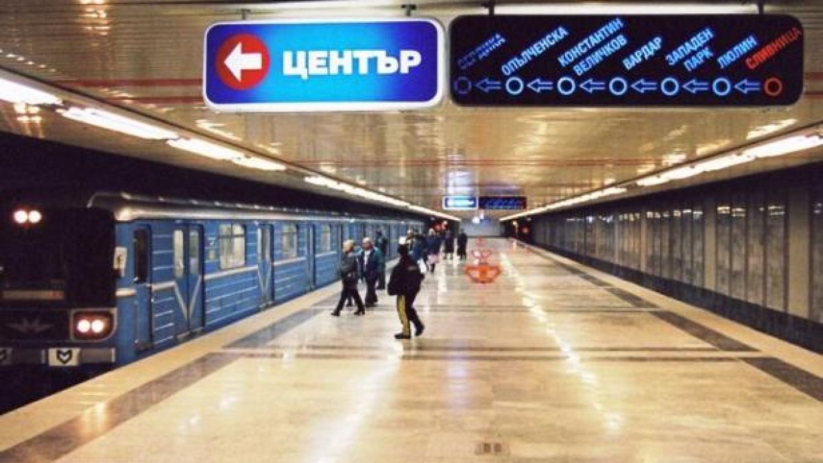 Шокиращи подробности за трагедията в софийското метро! Един час нямало кой да изключи тока докато жената дишала 