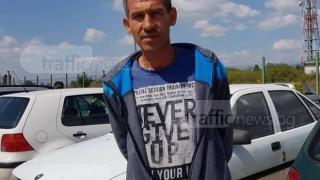 Привикват страховития бандит Татара в районното, жертвата му: "Страхувам се за семейството си"