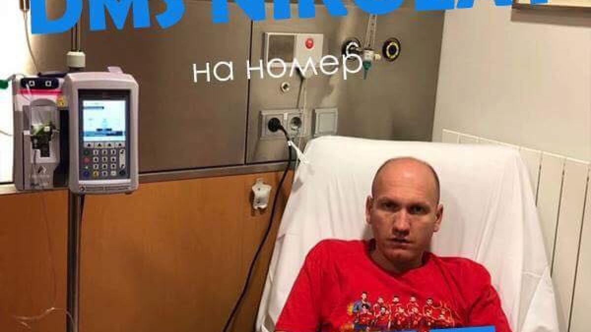 7 години млад българин живее между белите престилки, бори се с живота и смъртта, със страшна болест, да помогнем!