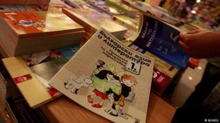 Дойче веле с репортаж за първия учебен ден на сегрегираните ромчета в "ромските училища" в България