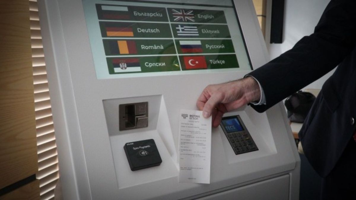 Представиха новата система за електронни винетки