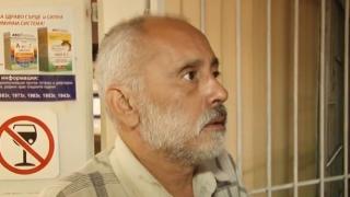 Пияният лекар от Хисаря идвал перманентно неадекватен на работа (ВИДЕО)