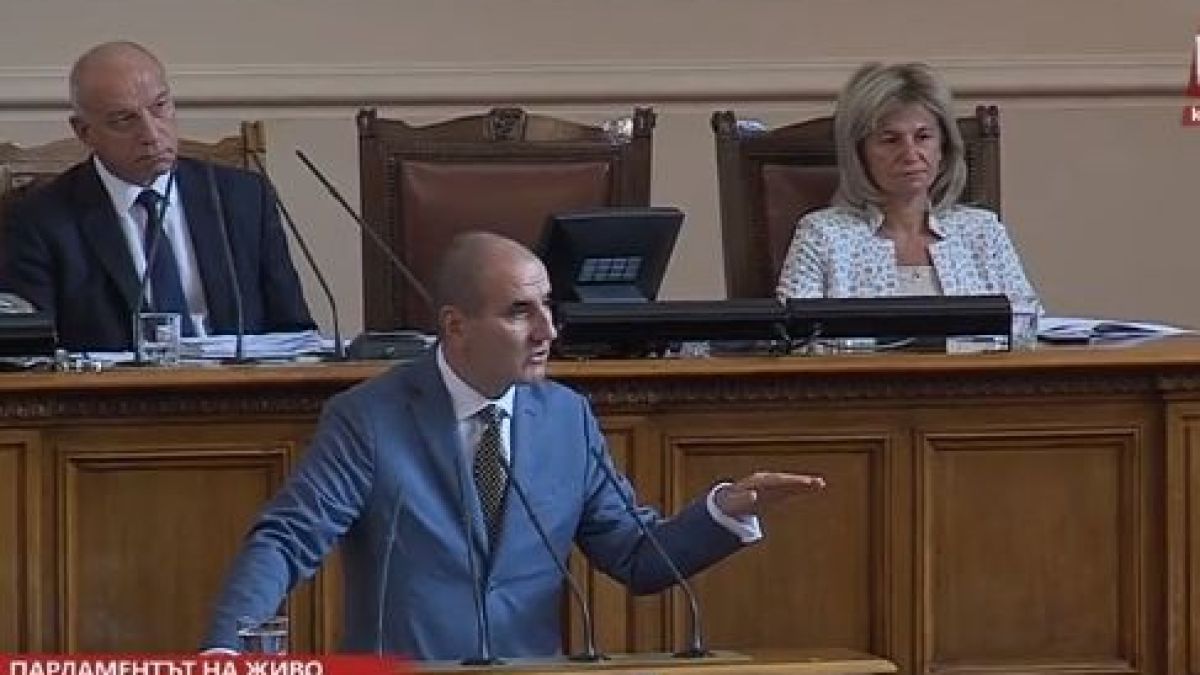 Цветанов засрами БСП пред гости от Бундестага
