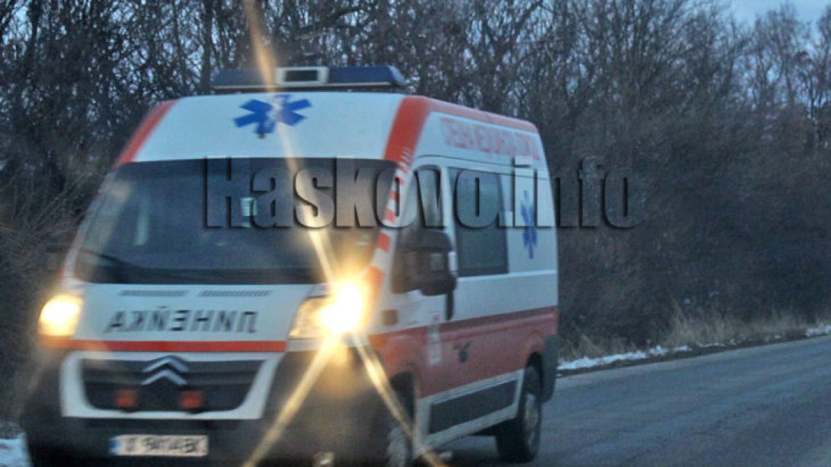Хасковлия отиде да подава документи за работа и се случи голяма трагедия 