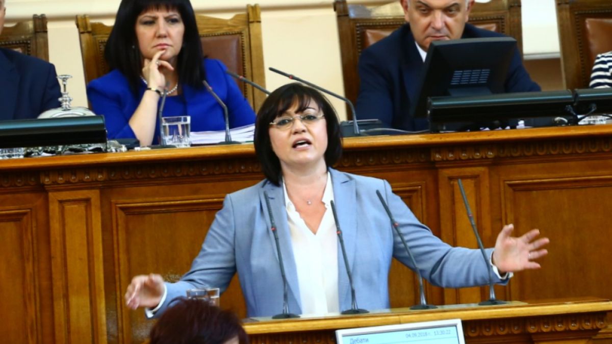 Нинова разкри как от ПЕС са гласували по казуса с Унгария