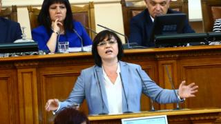 Нинова разкри как от ПЕС са гласували по казуса с Унгария