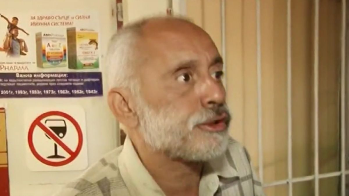 Само в БЛИЦ: Нова издънка с пияния доктор от Хисар, вижте какви „чудеса“ сътвори след поредния запой