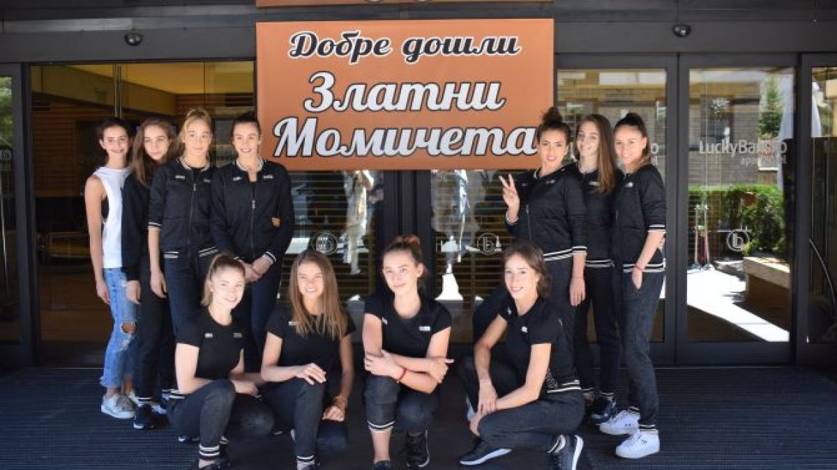 Златните момичета на заслужена почивка в Апартхотел Лъки Банско СПА&Релакс*****