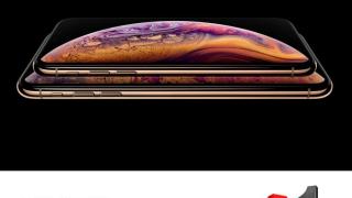 А1 стартира предварителни поръчки на iPhone Xs и iPhone Xs Max