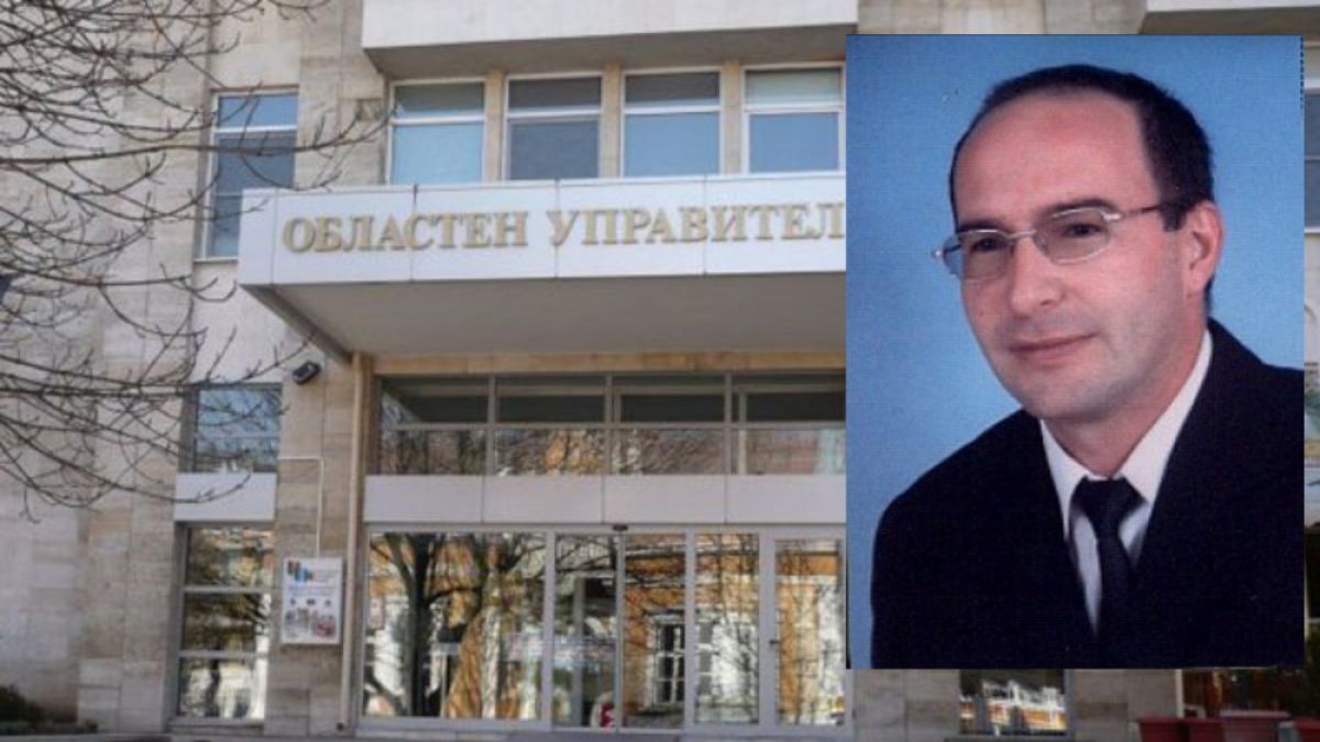 Бивш областен управител си мислеше, че може да си върти далаверите, но не позна 