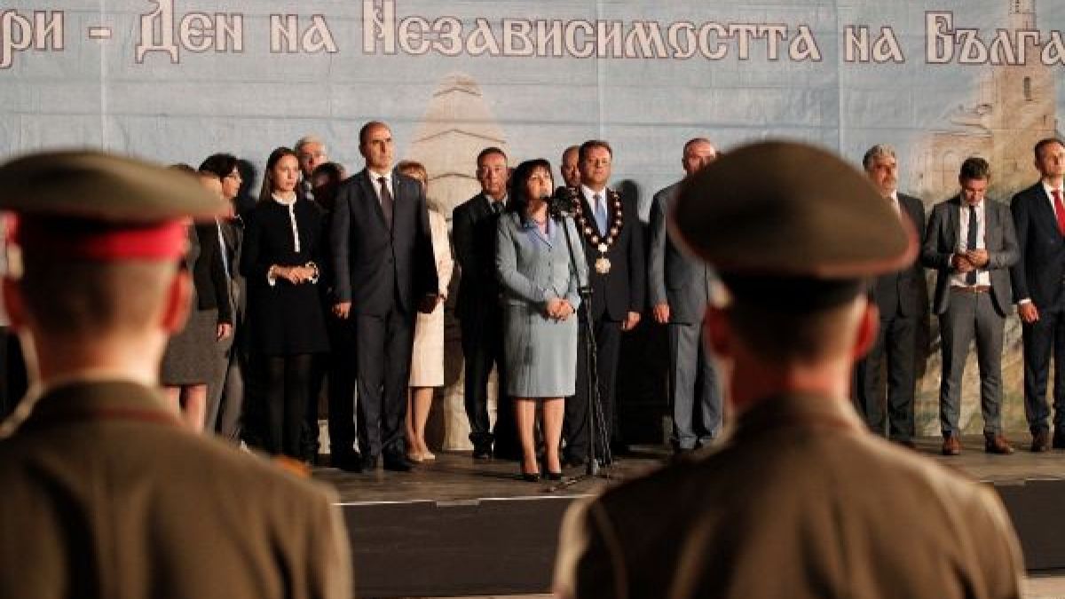Цвета Караянчева със силни думи от "Царевец": Свободата не е трофей, свободата е отпор срещу булото на забравата!