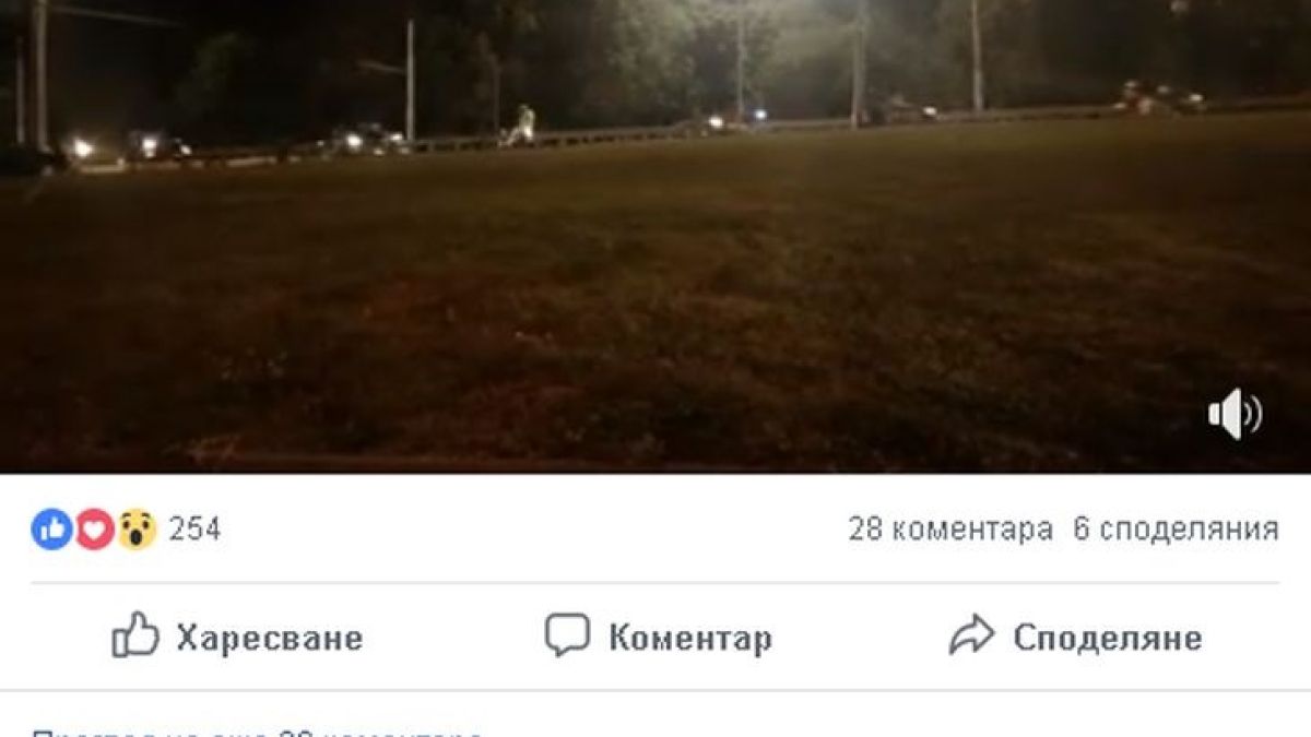 Софиянци, но не всички, пак вбесени от голямото нощно каране на мотористите (ВИДЕО)