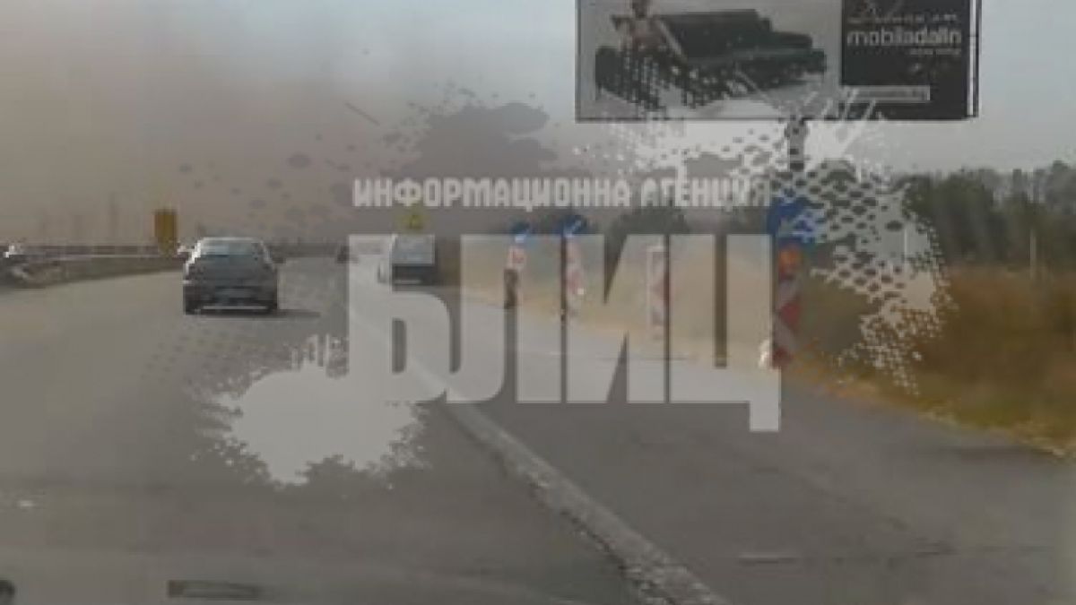 МВР потвърди извънредната новина на БЛИЦ