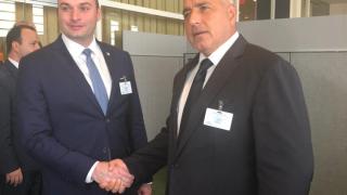 Борисов с важна икономическа новина за Южния газов коридор (СНИМКИ)