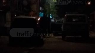 Полицейска акция по тъмна доба в два пловдивски квартала, ето какво се случва 