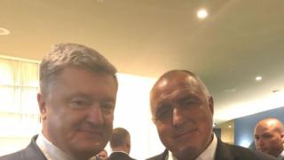 Борисов обяви важно предстоящо събитие