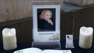 Фоторепортаж в БЛИЦ: България скърби за голямата актриса Росица Данаилова