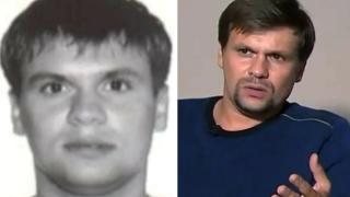 Британски медии: Разкрихме истинското име на единия от отровителите на Скрипал - той е полковник от ГРУ! (СНИМКИ)