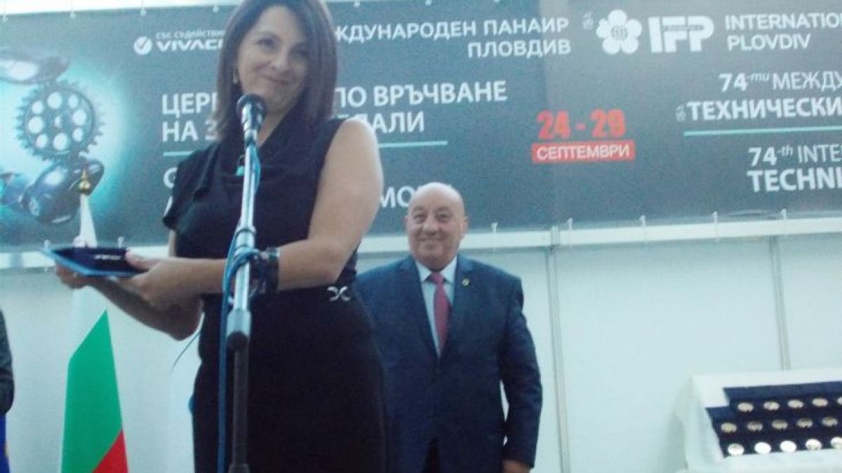 Български изобретения обраха златните медали на Международния технически панаир.Очаква се ръст на икономиката 4% за годината