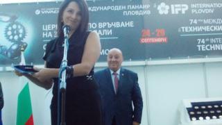 Български изобретения обраха златните медали на Международния технически панаир.Очаква се ръст на икономиката 4% за годината