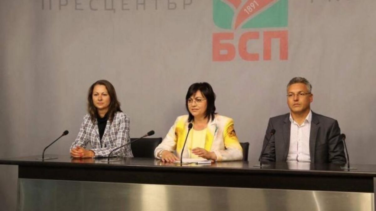 БСП иска лиценз за телевизия "Българска свободна медия", каналът трябва да тръгне през октомври 