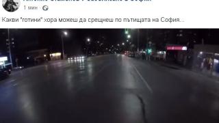 Нощна София в БЛИЦ! В яростна схватка белокос шофьор налита на моторист, който нарочно му е препречил пътя, за да го... (СНИМКИ/ВИДЕО)