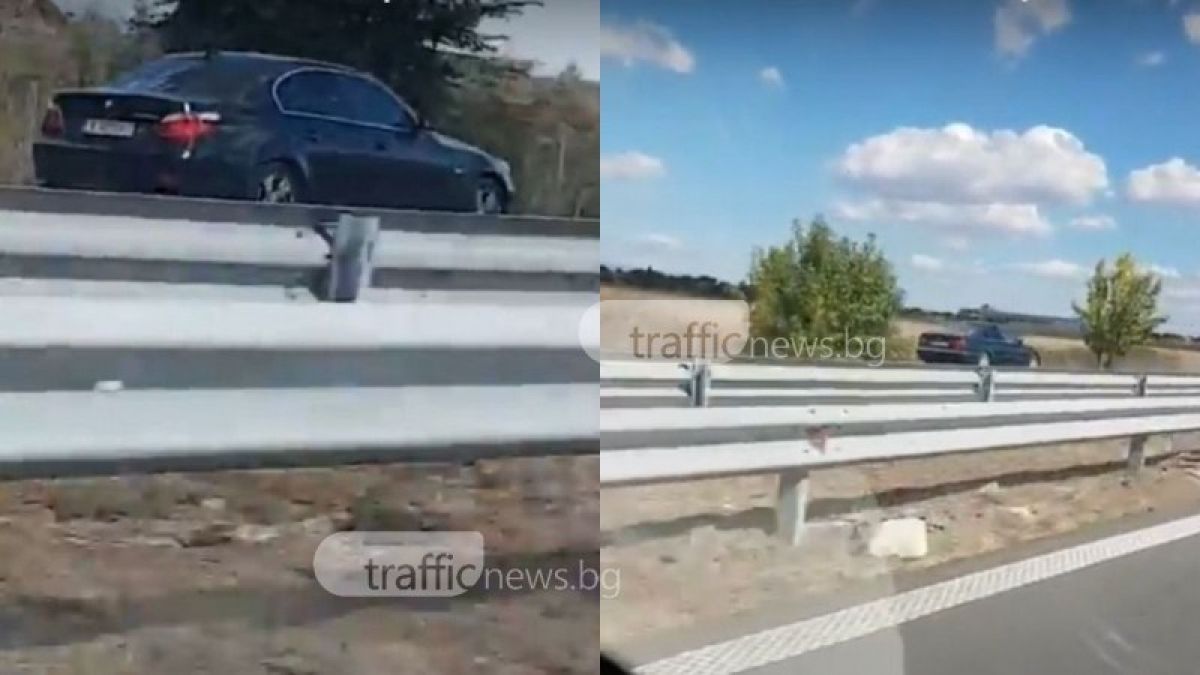 BMW не е марка, а диагноза! Три бавареца правят "конвой" в насрещното на АМ "Тракия" (ВИДЕО)