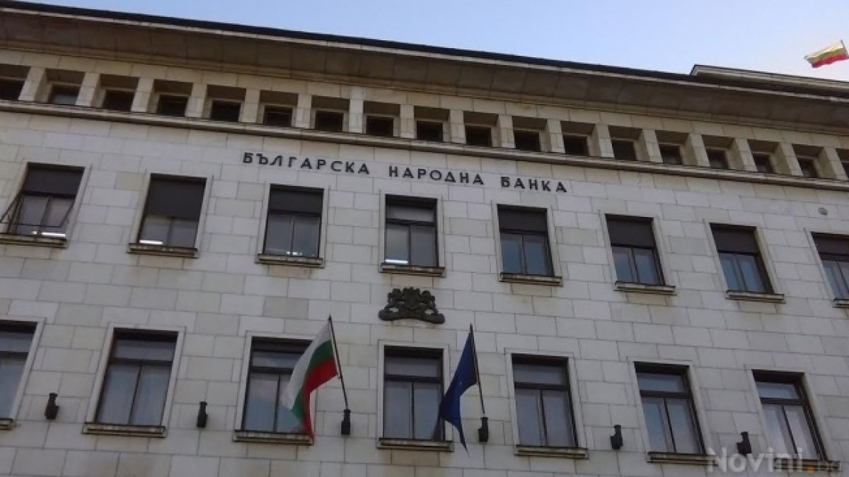 Печалбата на банковата система в края на август 2018 г. е 1088 млн. лв.