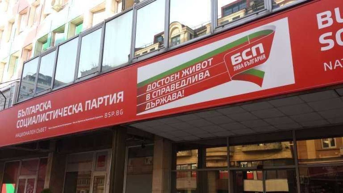 Нинова направи рокади в предизборния си щаб