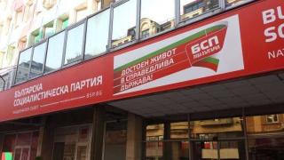 Нинова направи рокади в предизборния си щаб