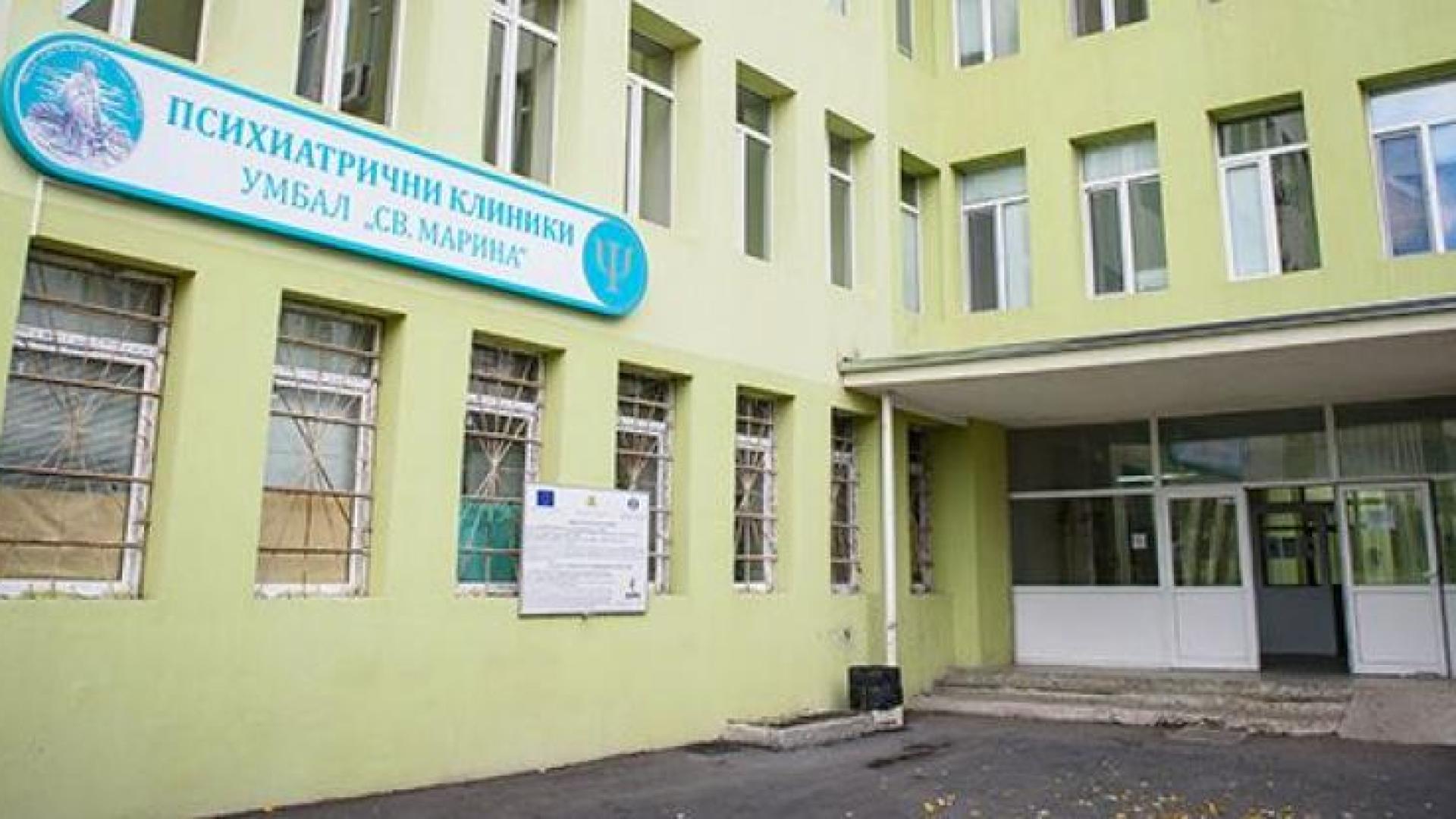 Варна се напълни с луди наркомани