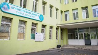 Варна се напълни с луди наркомани