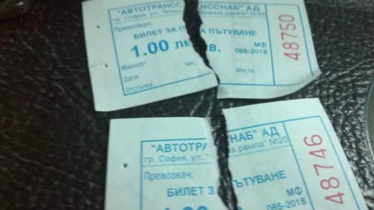 Пловдивчанин реши да се повози на градския транспорт и съжали жестоко